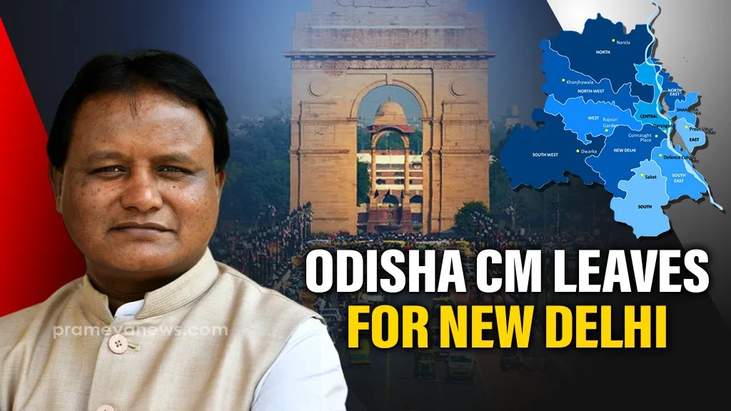 Ahead of Vice-Presidential election, Odisha CM departs for New Delhi
